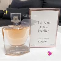 ราคา Lancome La Vie Est Belle EDP น้ำหอมแบ่งขาย ของแท้100% (2694622798)