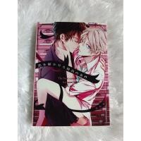 ราคา MangaYaoiมังงะวาย(มือ2)The best conditions for wering the love(FoxHound) (28811310315)