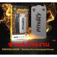 ราคา OG privacy film OPPO วามเป็นส่วนตัวป้องกันหน้าจอสำหรับ OPPO A52020/A92020/A98/A79/A3X/Reno5/VIVO Y11 (43119478057)