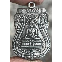 ราคา หลวงพ่อวัดไร่ขิง พระเครื่อง จี้ พระ (28285808716)