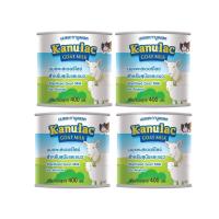 ราคา Kanulac(กานูลแลค) Goat Milk นมแพะน้ำ 400 ML x 4 กระป๋อง (16142713386)