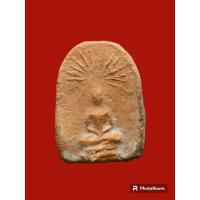 ราคา พระเนื้อดินซุ้มรัศมีหลวงปู่บุญวัดกลางบางแก้วหลังมีจาร (21788783736)