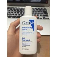 ราคา CeraVe Moisturizing Lotion 88ml. เซราวี มอยซ์เจอไรซิ่ง โลชั่น 88มล. (18004435217)