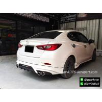 ราคา ชุดแต่งMazda2 2017 2018 2019 ทรง JAB, สเกิร์ต Mazda2 Skyactiv รอบคัน มาสด้า2 แต่งสวย 4และ5 ประตู (27156095940)