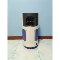 ราคา พัดลมไอเย็น MASTERKOOL MIK-07EX (27709777115)