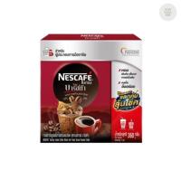 ราคา Nescafe Barista เนสกาแฟ บาริสต้า BIB 380กรัม (บรรจุ 2 ถุง)082862 (43401520212)