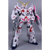 ราคา DABAN MEGA SIZE UNICORN DESTROY MODE (11337680820)