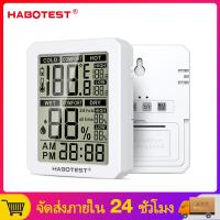 ราคา 【มาถึงภายใน 3 วัน】HABOTEST HT682 HT683 เครื่องวัดอุณหภูมิ เทอร์โมมิเตอร์ วัดความชิ้น พร้อมนาฬิกา เครื่องวัดอุณหภูมิและคว (25452357736)