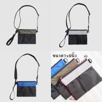ราคา พร้อมส่ง กระเป๋าสะพาย ใบเล็ก ผ้าร่ม ชาย/หญิง 2tone (9911576932)