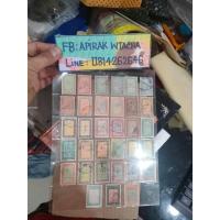 ราคา แสตมป์ไทย ยุคเก่า จำนวน 33 ดวงคละแบบ ใช้แล้ว (41563216447)