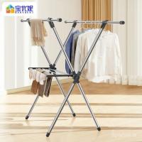 ราคา ⊕ เปายูนี ที่เรียบง่ายราวตากผ้าชั้นพับในร่มขนาดเล็กชั้นวางระบายความร้อนราวตากผ้าระเบียงมินิราวแขวนเสื้อผ้า LSVN (54102755394)