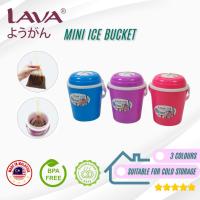 ราคา IRUMA x LAVA Mini Ice Bucket 1100ml เครื่องดื่มน้ําแข็งมือสอง BPA Free Cute Ice Tong เหมาะสําหรับสํานักงานและกลางแจ้ง (41121558045)
