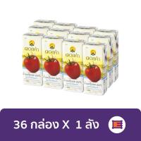ราคา น้ำมะเขือเทศดอยคำสูตรโซเดียมต่ำ 200 ml - ขายยกลัง x 36 กล่อง (5835103300)