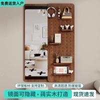 ราคา ติดผนังบานประตูลิ้นชักไม้เนื้อแข็ง พร้อมกระจกเปลี่ยนเสื้อผ้าขนาดเต็มรูปแบบ (50351037934)