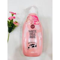 ราคา ไวท์มิคล์ไซน์ บอดี้โลชั่น โลชั่นอาบน้ำ Cathy Doll White Milk Shine Body Lotion 450 ml (9744730269)