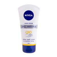 ราคา NIVEA Hand Cream Q10 3in1 Anti-age 75 ml. นีเวีย แฮนด์ ครีม คิวเทน (24825675303)