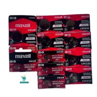 ราคา Maxellถ่านกระะดุมใส่เครื่องคิดเลข ใส่รีโมทรถยนต์ อุปกรณ์อิเล็กทรอนิกส์ เครื่องใช้ไฟฟ้าและนาฬิกา (44022616108)