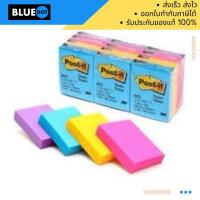 ราคา โพสต์-อิท โน้ต 653 POST-IT 1.5x2 นิ้ว (9328505804)