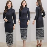 ราคา S-5XL ชุดไทยจิตรลดาแขนยาว ทรงสวย เข้ารูป พิมพ์ลาย ผ้าอัดกาว ชุดไทยใส่ออกงาน ชุดพิธีการ ชุดใส่งานบุญ (28979817966)
