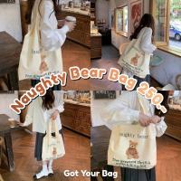 ราคา พร้อมส่ง กระเป๋าผ้า กระเป๋าสะพายไหล่ ผ้าแคนวาส ลายน้องหมี Naughty Bear Bag (18326964276)