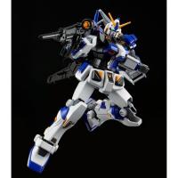 ราคา [Preorder] HG 1/144 Gundam G04 !!!อ่านรายละเอียดก่อนสั่ง!!! (25727333565)