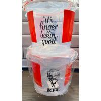 ราคา KFC BUCKET WARE ถังไก่kfc super lock ถังเก็บของ แช่ตู้เย็นได้ เข้าไมโครเวฟได้ (28857952325)