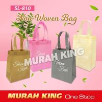 ราคา 10 ชิ้น Terima Kasih NON WOVEN BAG XXXL Tebal /DOORGIFT / GOODIES BAG /WEDDING BAG /Bag Kenduri Kahwin / กระเป๋าถือ (43212010628)