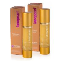 ราคา พร้อมส่ง Lanopearl Penta-max Nanosome Gold Serum 50 ml. (2 ขวด ราคาประหยัด) (1703000450)