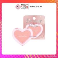 ราคา (MC5109) เมลินดา ดรีมมี่ เบลอรี่ บลัช MEILINDA Dreamy Blurry Blush (42426201248)