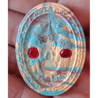 ราคา สาริกาคู่หลังจิ้งจก2หาง (1728966859)