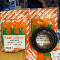 ราคา ซีลล้อหลัง L3608SP-L4018 (TC422-44510) อะไหล่รถไถคูโบต้าแท้ (40704647757)