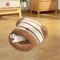 ราคา [hilabee] ถุงนอนแมว หมอนนอนสัตว์เลี้ยง แบบพกพา Soft Enclosed เบาะสัตว์เลี้ยง ที่นอนสุนัขสําหรับกลางแจ้ง Backpacking ห้องนอน สุนัข ลูกแมว (42425484296)