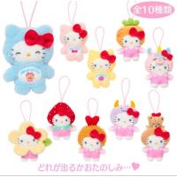 ราคา พร้อมส่งในไทย กล่องสุ่ม แบบเลือกลาย คิตตี้แครอท พวงกุญแจห้อยกระเป๋า คิตตี้ ซานริโอ้ Sanrio Kitty my decoration bag (28341097510)