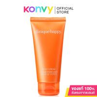 ราคา Clinique Happy Body Cream 75ml คลีนิกข์ ครีมบำรุงผิวกาย. (22477971889)