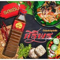 ราคา ปลาร้า ศิริพรปรุงสำเร็จ 400ml. (4490141719)