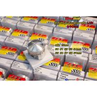 ราคา LHK ลูกสูบหัวนูนพร้อมแหวน+สลัก (10578019773)