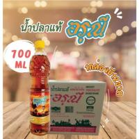 ราคา อรุณี น้ำปลาแท้ หัวน้ำปลา ผลิตจากปลาไส้ตัน ขนาด 700 มล. 12 ขวด ขวดพลาสติก (8548470637)