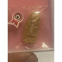 ราคา พระสิวลี หลวงพ่อกวย วัดโฆษิตาราม เนื้อผงน้ำมัน (22243020042)