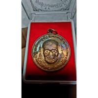 ราคา แจกในพิธี_เหรียญพลายกระซิปอาจารย์ดอย_เมืองตรัง_อ.เทียม_วัดหนัง (28761800540)