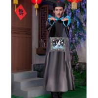 ราคา ++พร้อมส่ง++ชุดผีจีน+หมวก ชุดผีดิบจีน ชุดขันที (517775323)