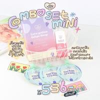 ราคา คอมโบเซตมินิ สบู่เกรปโซป+เลิฟจิ๋ว+แคคตัส3ซอง (17178858697)