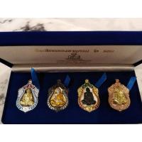 ราคา ที่ระลึกฉลองอายุครบ 6 รอบ หลวงพ่อสาคร วัดหนองกรับ ระยองปี2553 (6768498524)