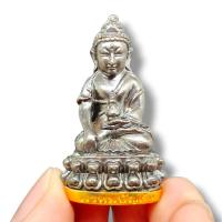 ราคา MOL[99]พระกริ่งพรหมปัญโญ หลวงปู่ดู่ วัดสะแก ใต้ฐานเป็นองค์พระพรหมปัญโญ สวดบูชาควบคู่กับคาถามหาจักรพรรดิ์จะดียิ่งนัก (23869453140)