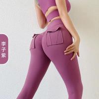ราคา ,,รุ่นใหม่YOGA-033 (CK936) กางเกงกีฬา ทรงเอวสูงแฟชั่น มีกระเป๋าหลัง กางเกงโยคะขายาว ผ้านิ่มลื่น (29766642324)