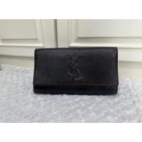ราคา clutch มือ YSL แท้% (27831550691)