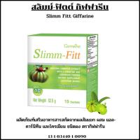 ราคา สารสกัดส้มแขก สลิมม์-ฟิตต์ กิฟฟารีน Slimm Fitt giffarine แอล-คาร์นิทีน ส้มแขกแบบผง เร่งการเผาผลาญ (19476012338)