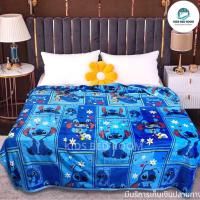 ราคา ลด30% โค้ดINC647AW ⚡ ผ้าห่มนาโนลายการ์ตูนแบบหนา 6 ฟุต (10707196543)