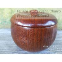 ราคา กระปุกไม้มีฝาปิดไม้แท้ไม้จริงขนาดกระปุก 10.5 x 9 cm สินค้ามือสองจากตู้ญี่ปุ่น (29021137344)