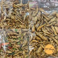 ราคา ปลากรอบพร้อมทาน 3 รสชาติ (ปลากรอบสมุนไพร ปลากรอบไม่งา ปลากรอบโรยงา) (17860898799)