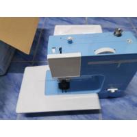 ราคา จักรเย็บผ้า matrix tr-1603 มือ2 ครบกล่อง (19260878228)